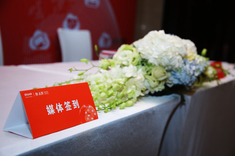&#31859;&#20848;&#24179;&#21488;&#45;&#31859;&#20848;&#40;&#20013;&#22269;&#41;