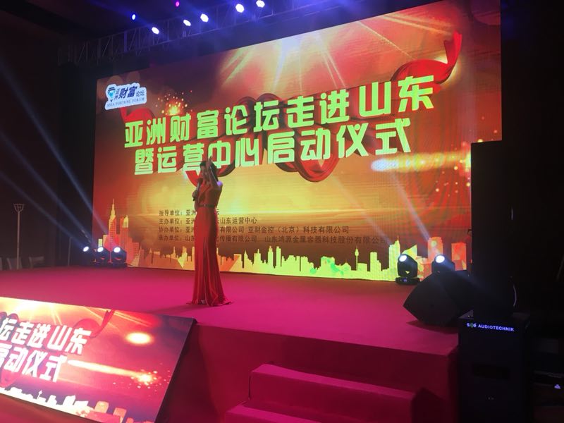 &#31859;&#20848;&#24179;&#21488;&#45;&#31859;&#20848;&#40;&#20013;&#22269;&#41;