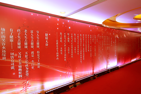 &#31859;&#20848;&#24179;&#21488;&#45;&#31859;&#20848;&#40;&#20013;&#22269;&#41;