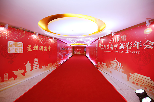 &#31859;&#20848;&#24179;&#21488;&#45;&#31859;&#20848;&#40;&#20013;&#22269;&#41;