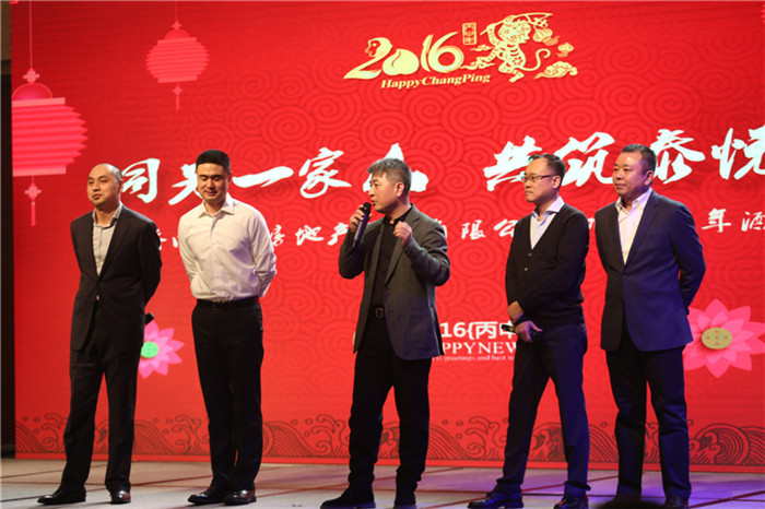 &#31859;&#20848;&#24179;&#21488;&#45;&#31859;&#20848;&#40;&#20013;&#22269;&#41;
